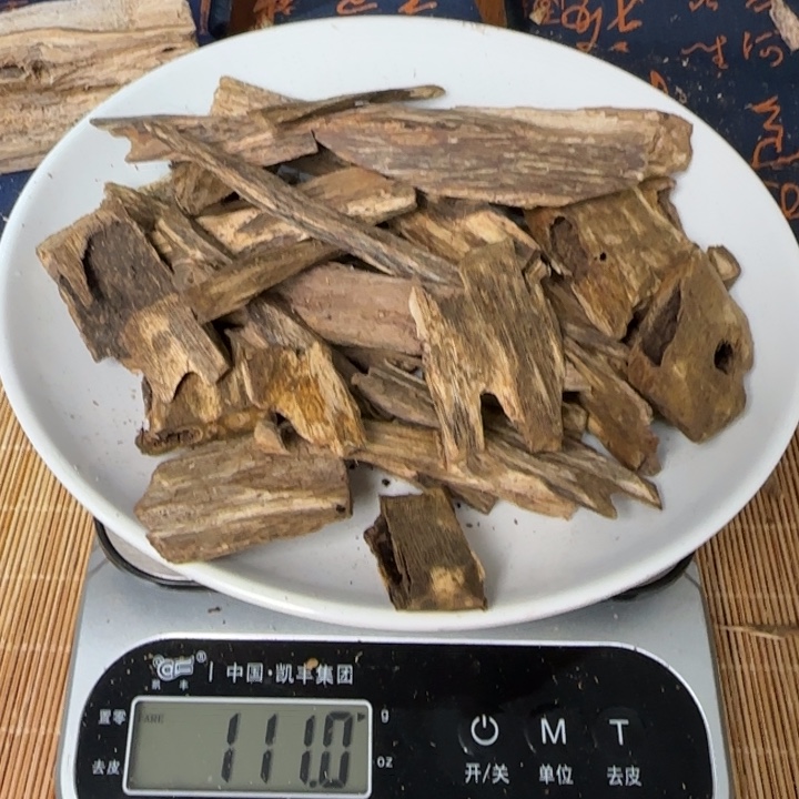 兴***具沉香碎屑沉香绿棋楠111g