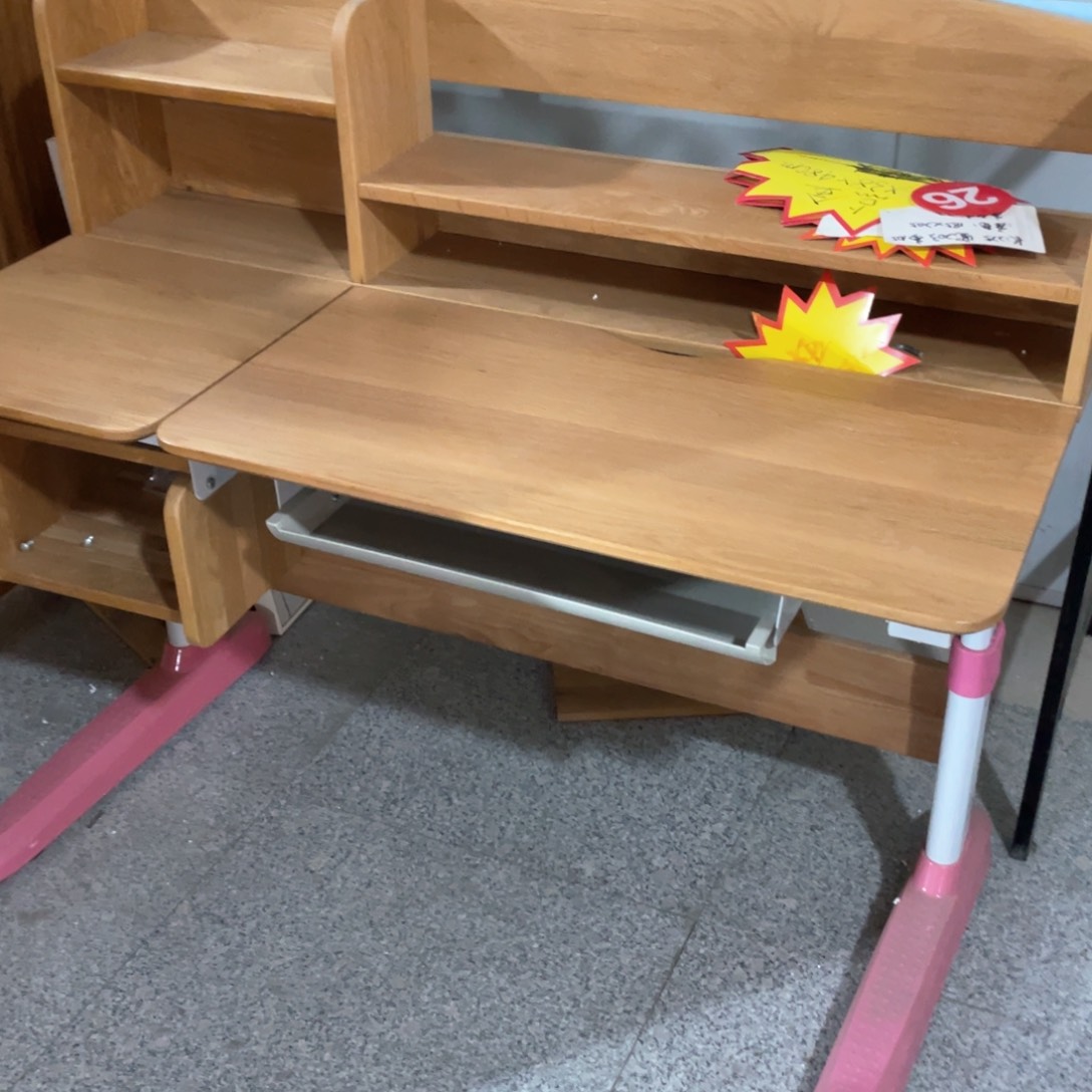 木白橡木升降学习桌1.2样品