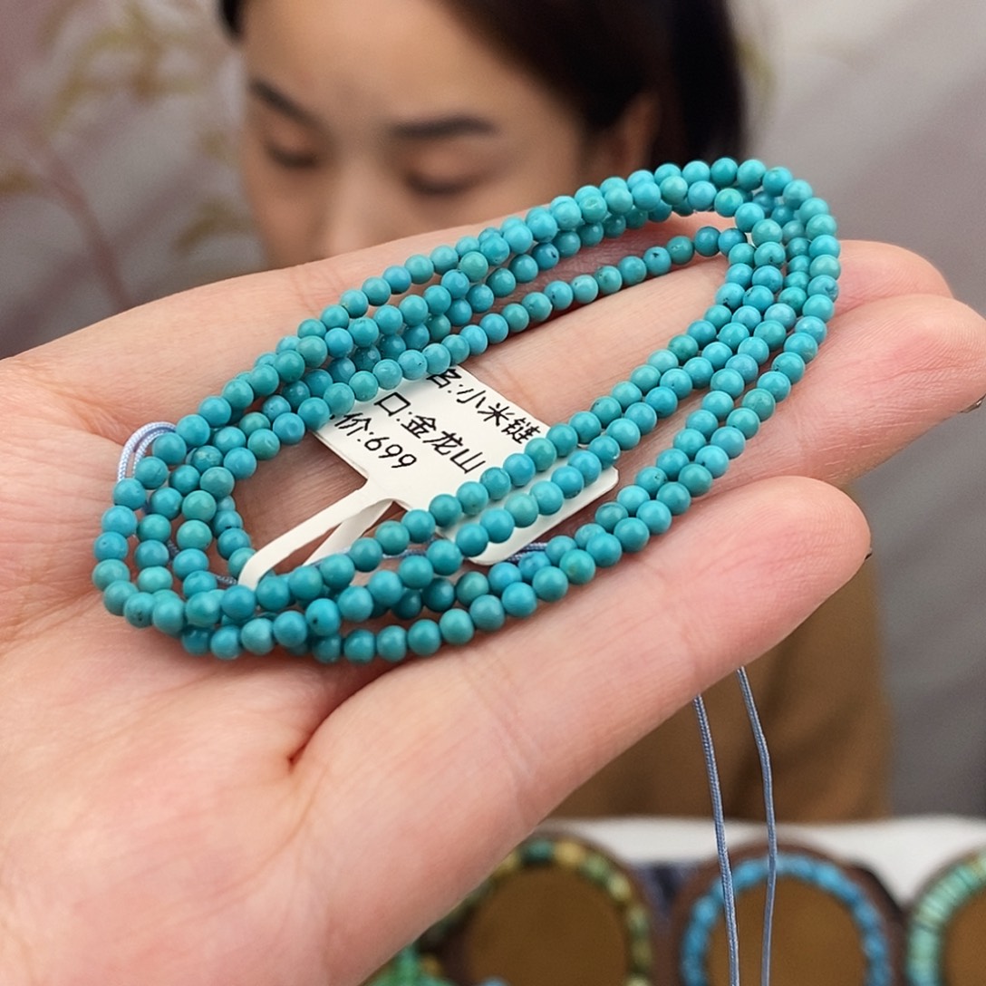 绿松石未镶嵌原矿