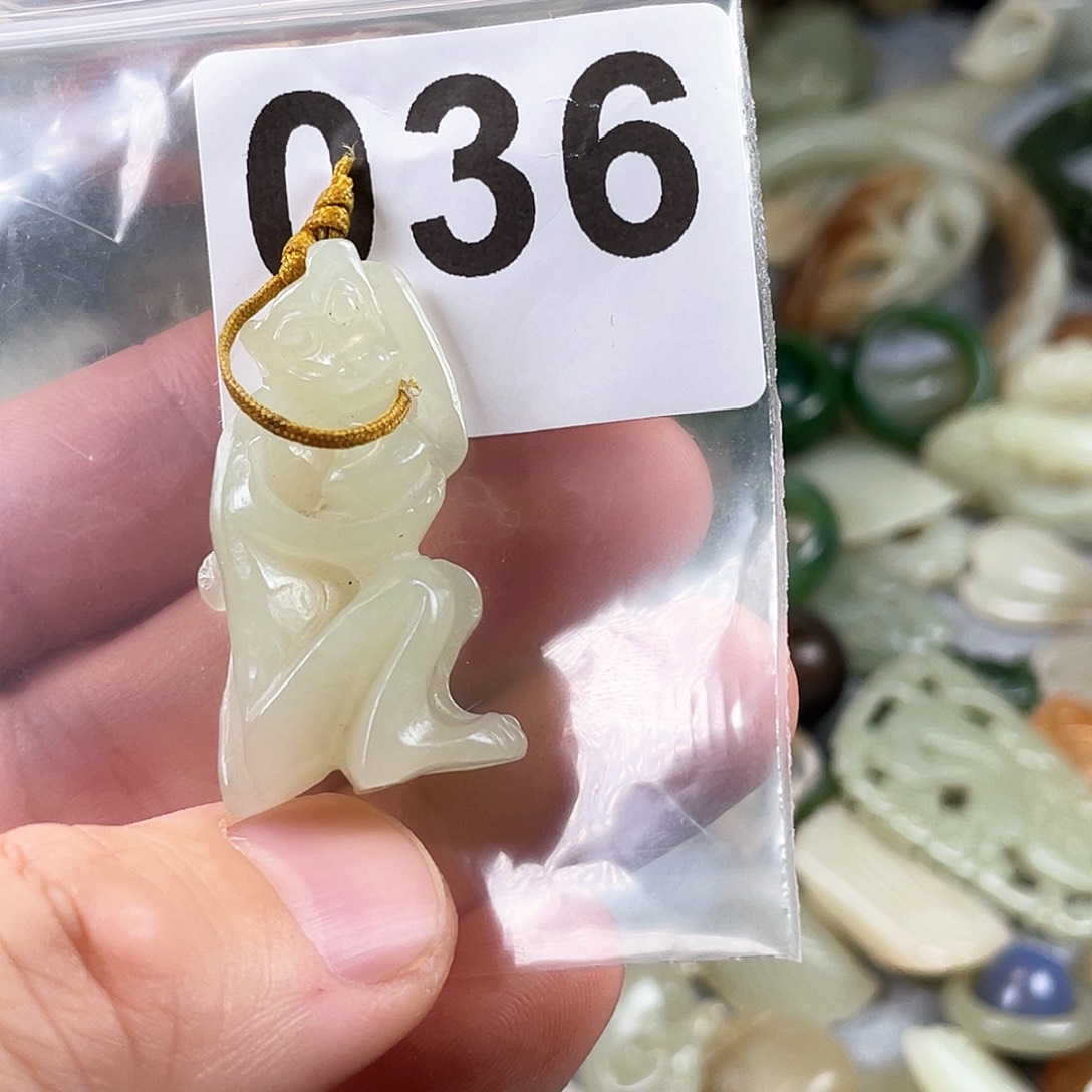 和田玉（糖玉）颈饰未镶嵌