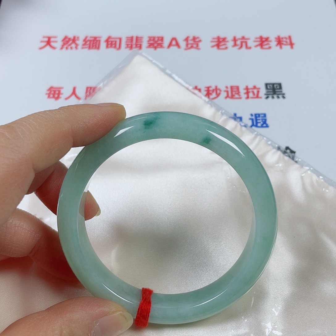 翡翠未镶嵌手镯天然翡翠手镯61.5