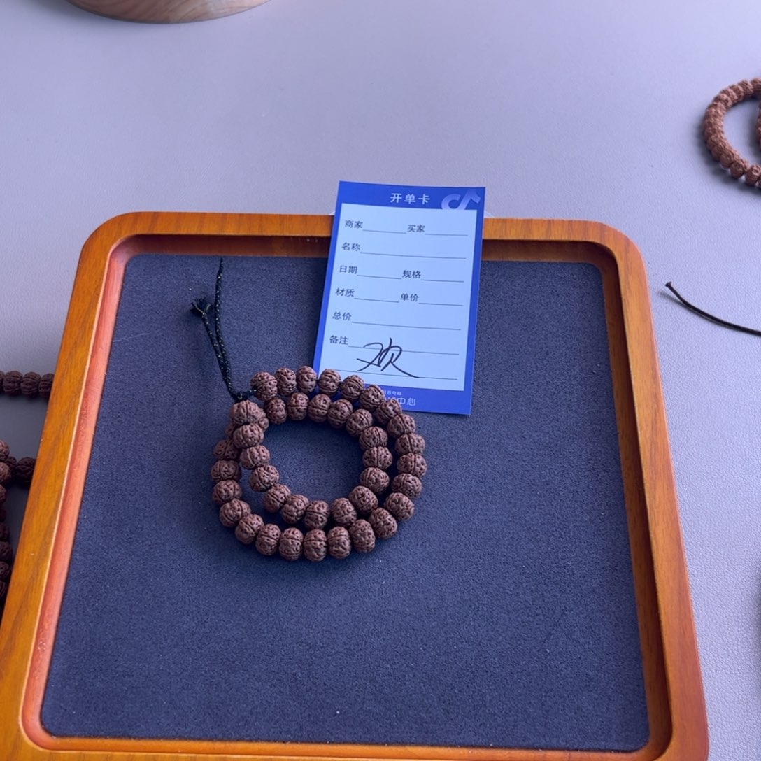 金刚菩提吊坠暴***机金刚