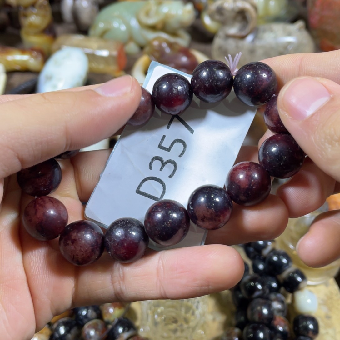 和田玉吊坠(不含链)未镶嵌