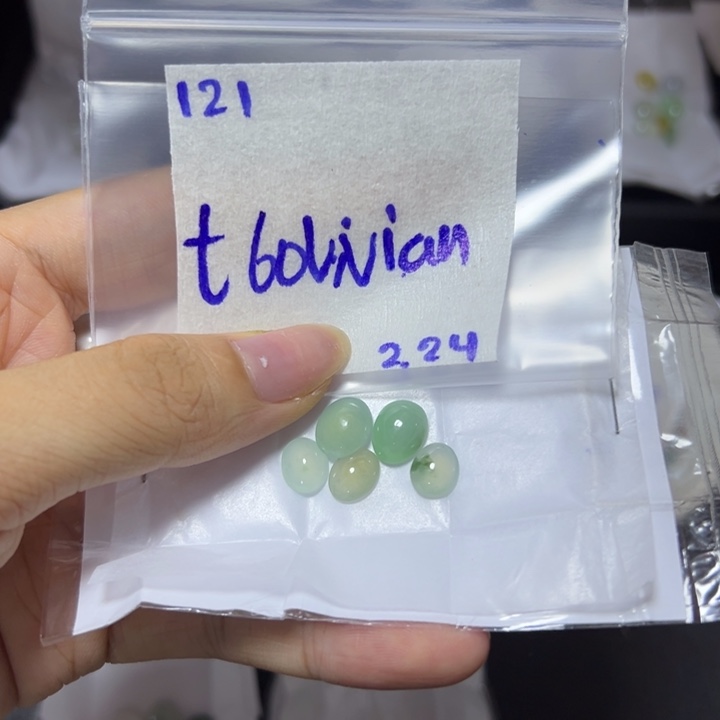 【闪购商品】定制翡翠未镶嵌薇****n不退换