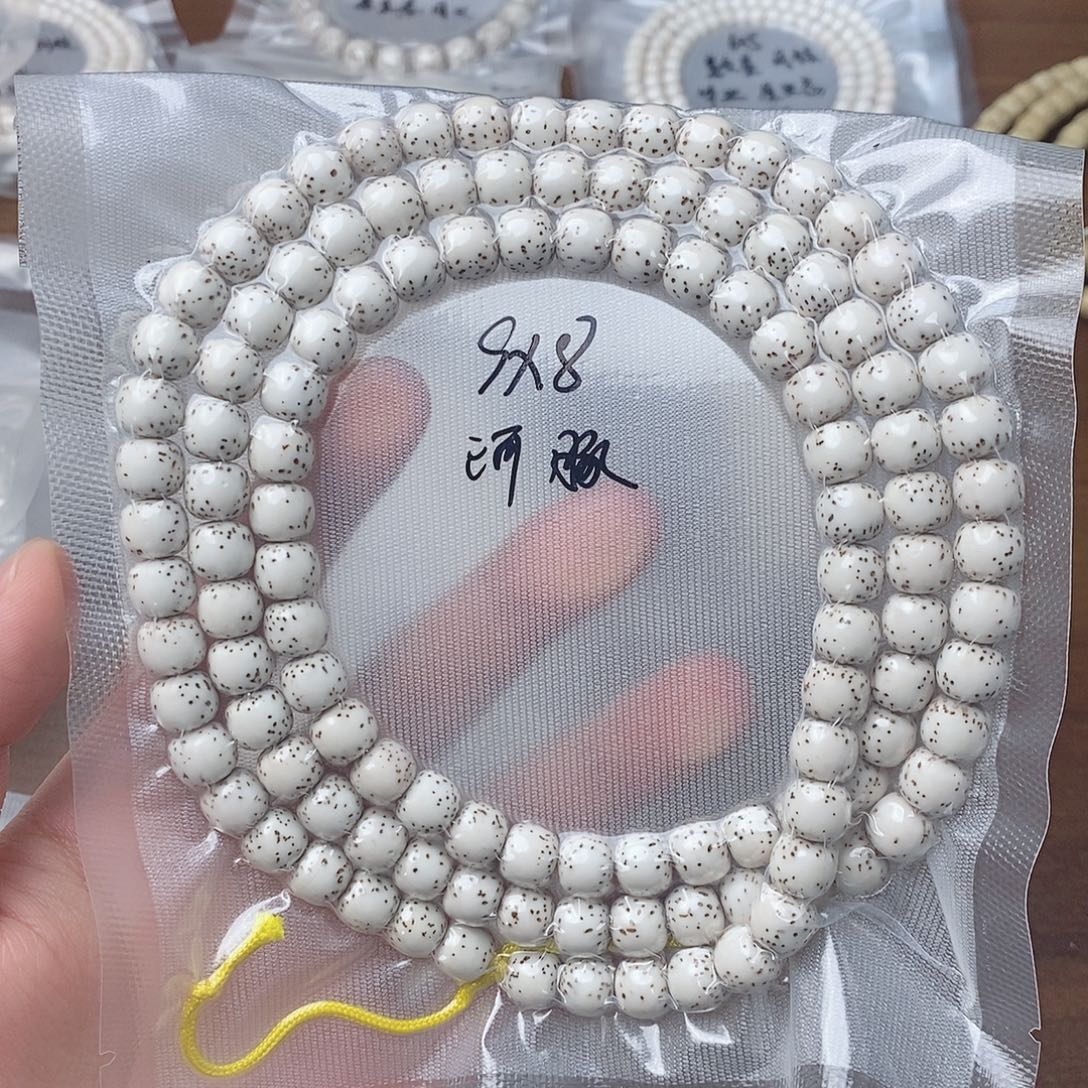 张***方星月菩提吊坠海南