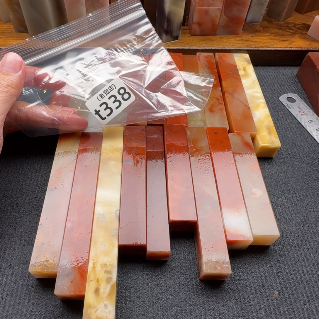 无***藏老挝石老挝石 老挝石