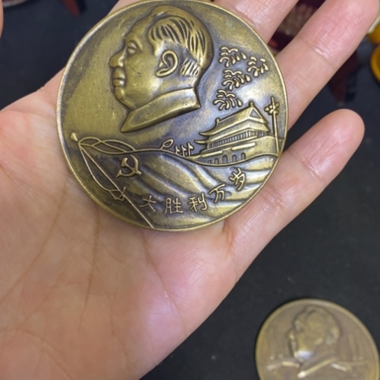 景德镇陶瓷研究所