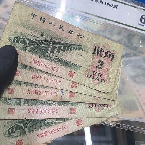 健健康康平平安安