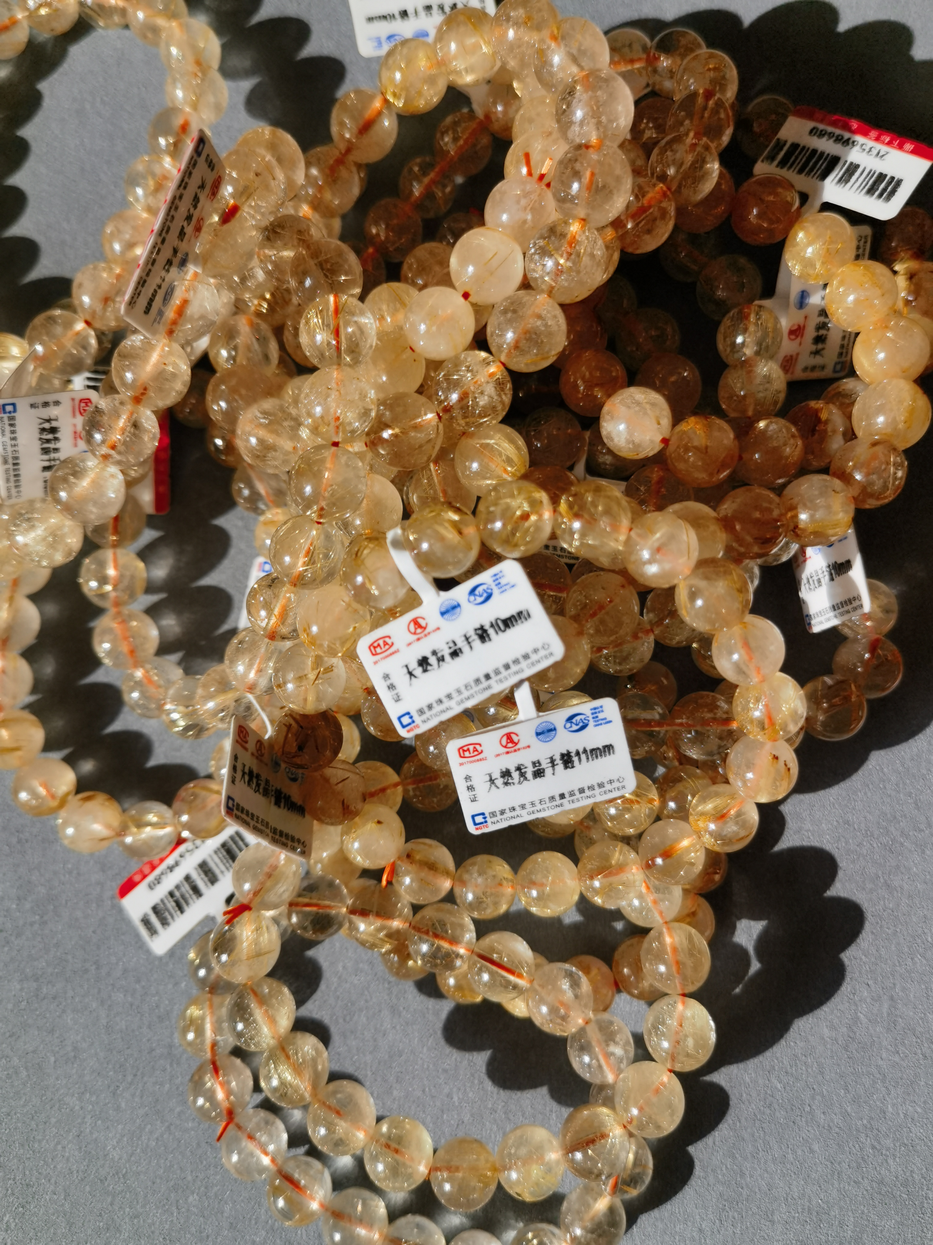 天然金发晶手串10mm 多样性发其一件黄色