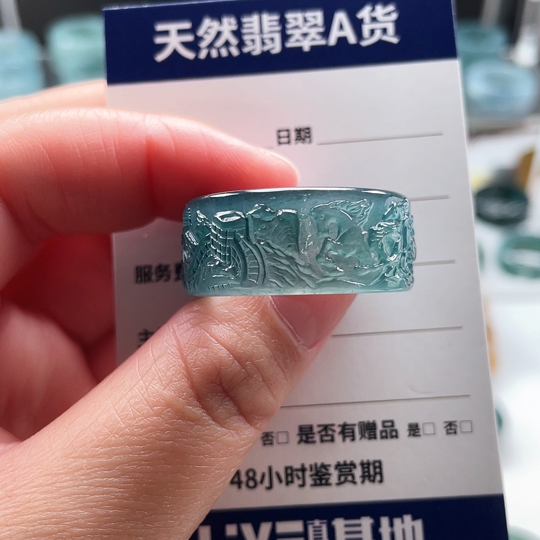 未镶嵌戒指翡翠偉翡翠