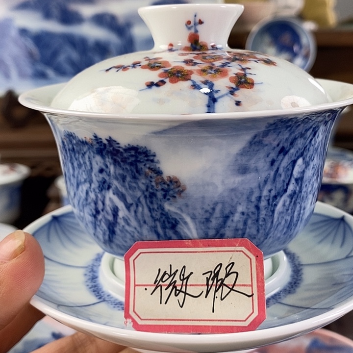 杯學*裝高亮兴老师作品