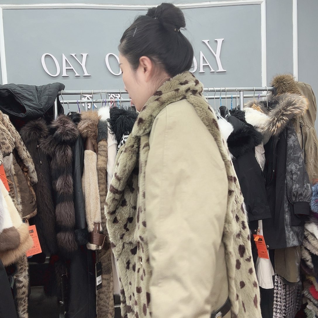 姚小妖家高端皮草