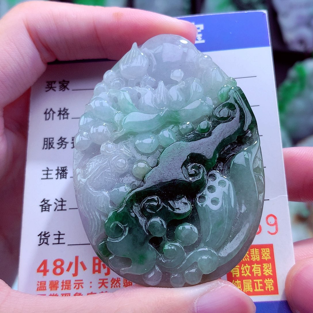 翡翠未镶嵌颈饰天然