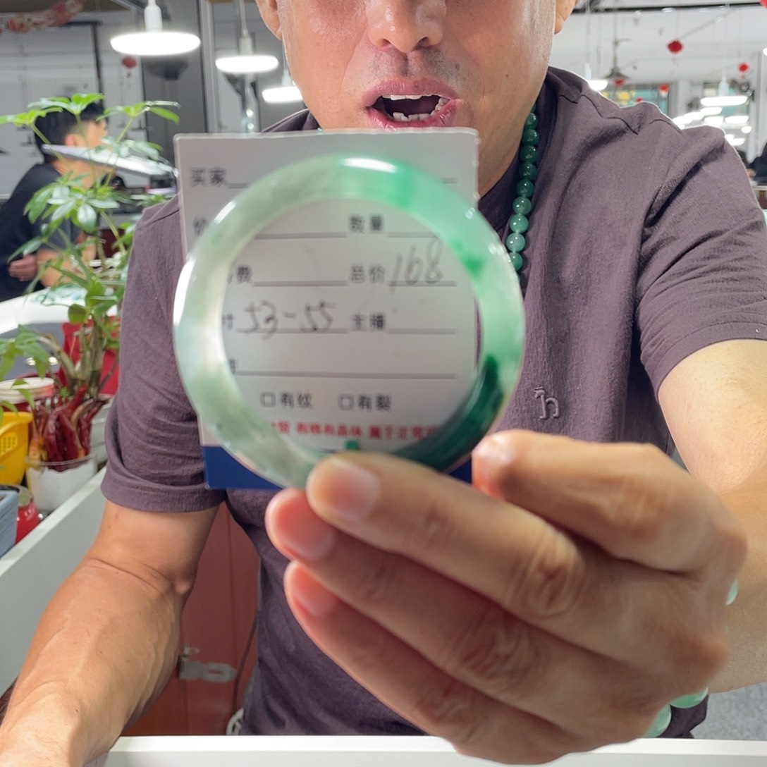 石英质玉手镯未镶嵌