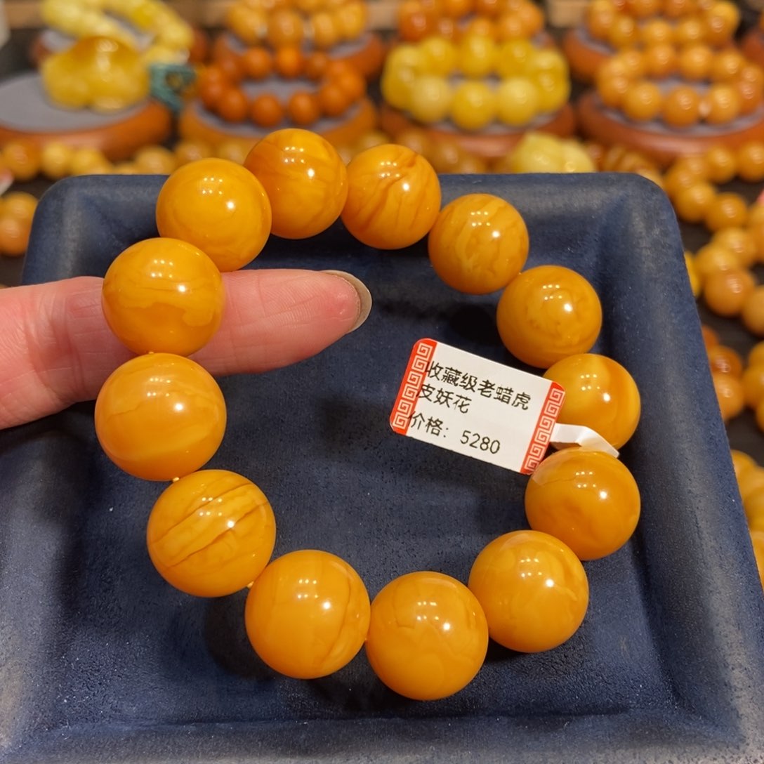 蜜蜡手链未镶嵌蜜蜡