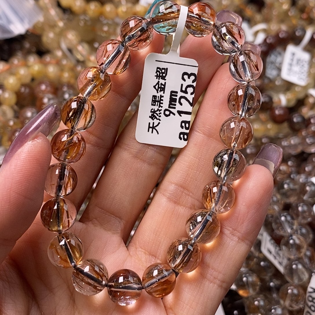 未镶嵌手链水晶水