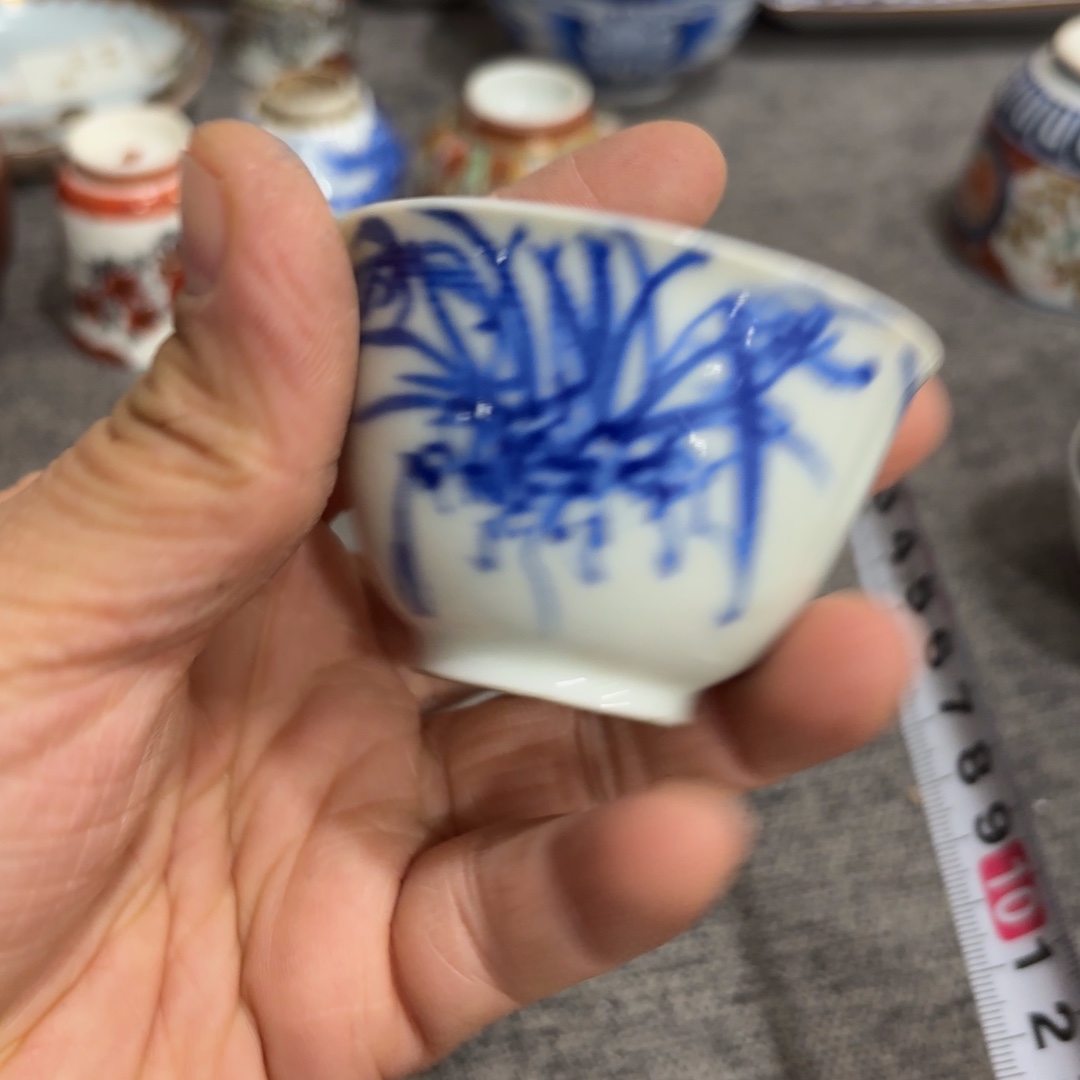 非常好看的物品 The 