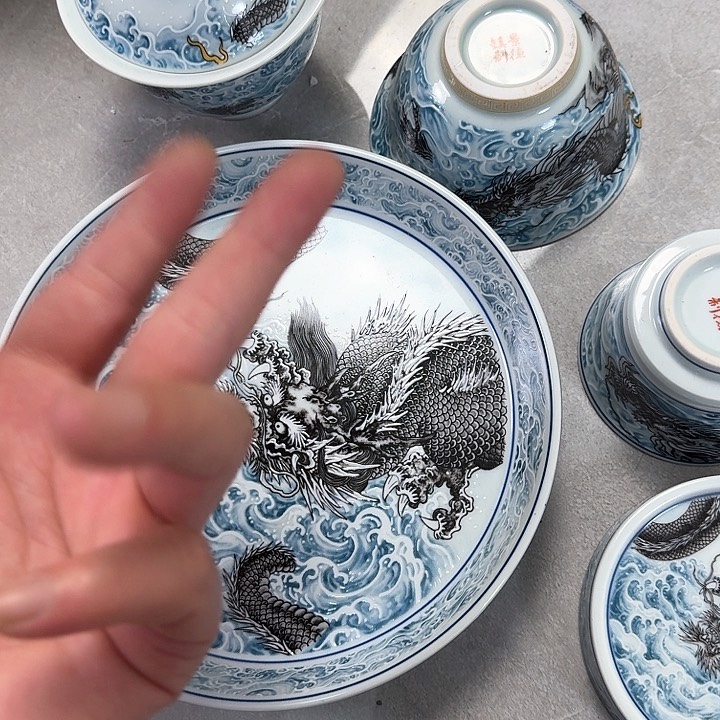 杯墨龙游海5件套景德镇