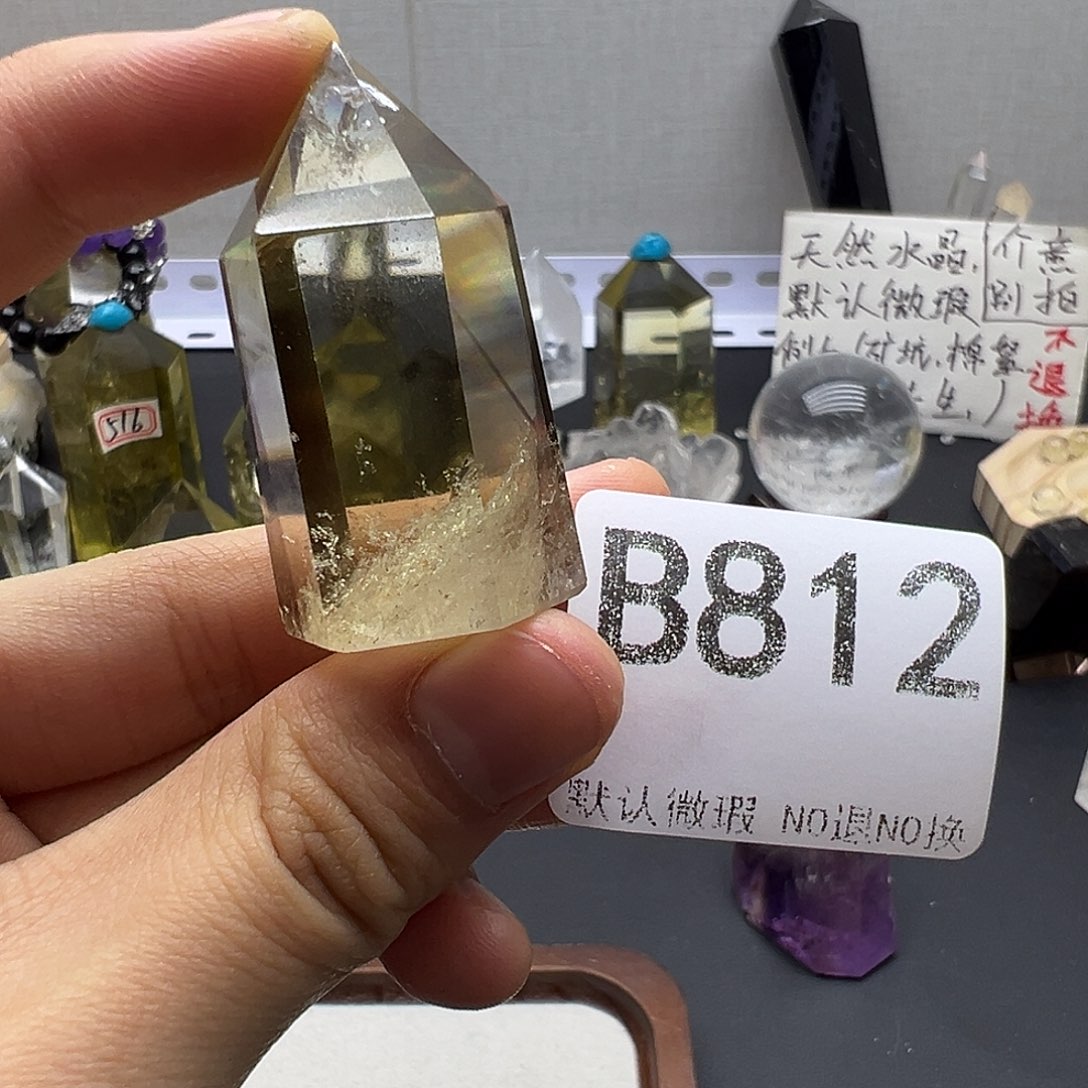 未镶嵌珠宝半成品水晶