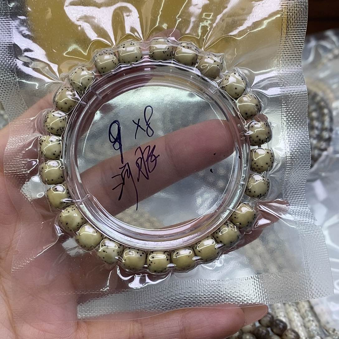 星月菩提手串用**坨石玉