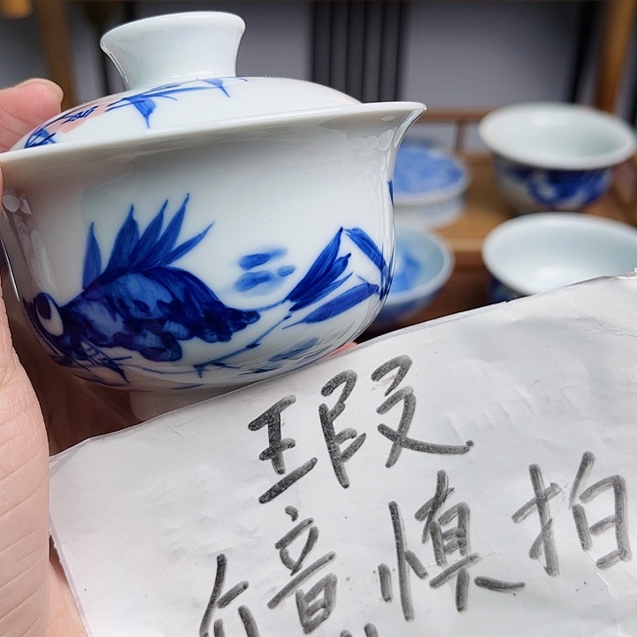 杯杯杯杯杯杯杯杯杯杯杯杯