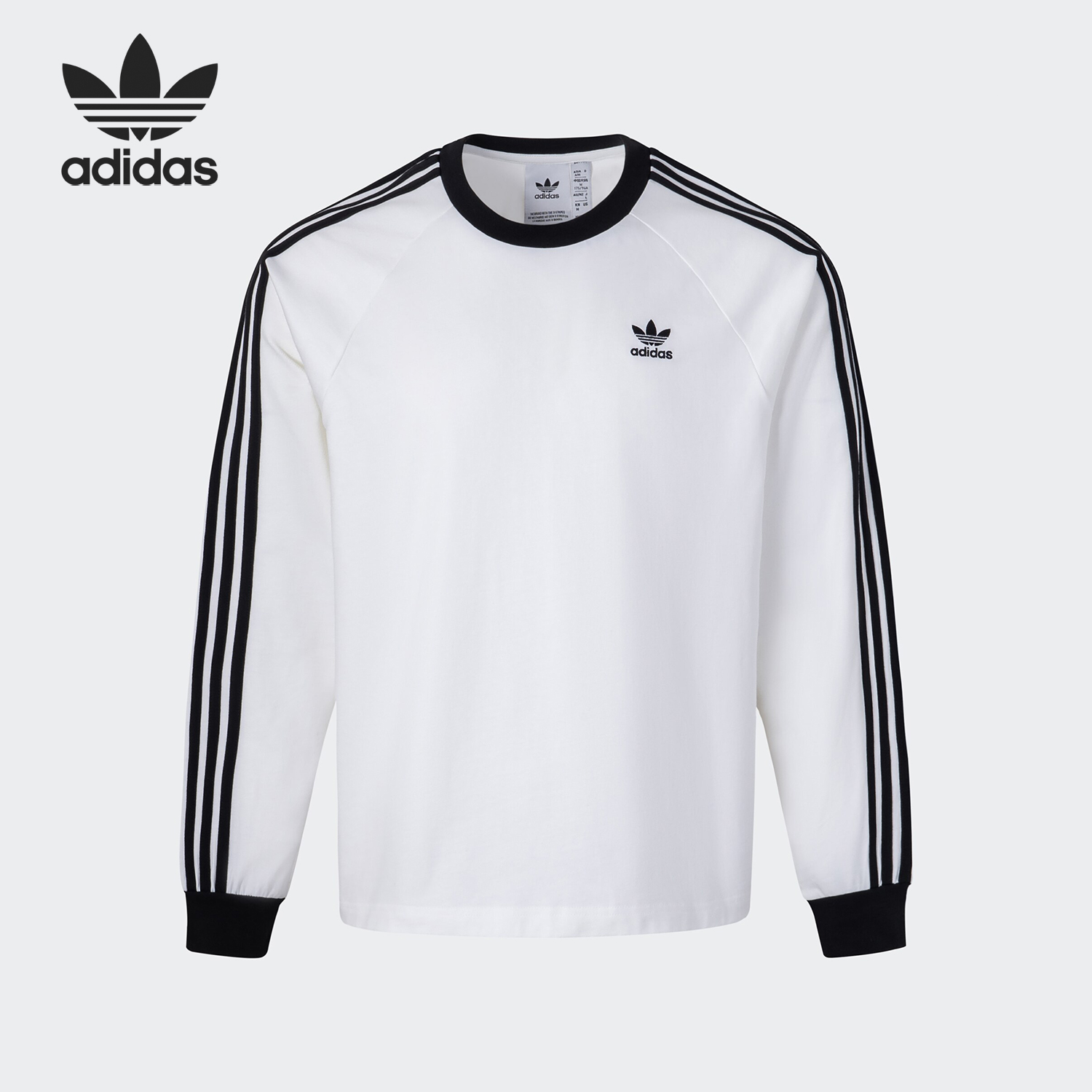 Adidas/阿迪达斯正品三叶草男士简约运动户外休闲长袖KE5825