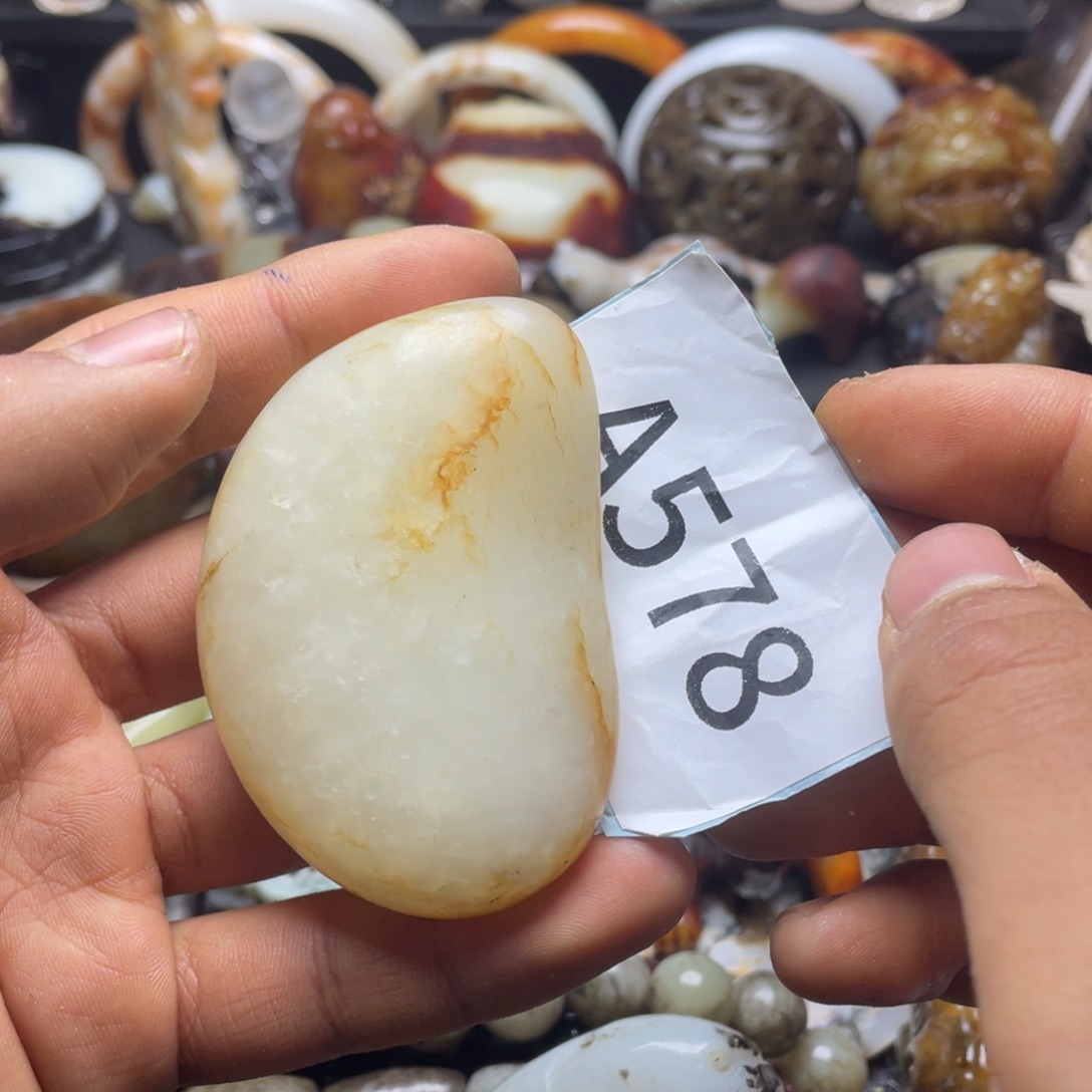 和田玉（糖玉）挂件未镶嵌