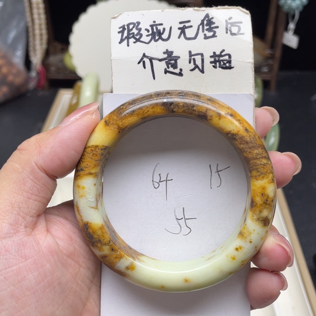 未镶嵌蛇纹石玉手镯