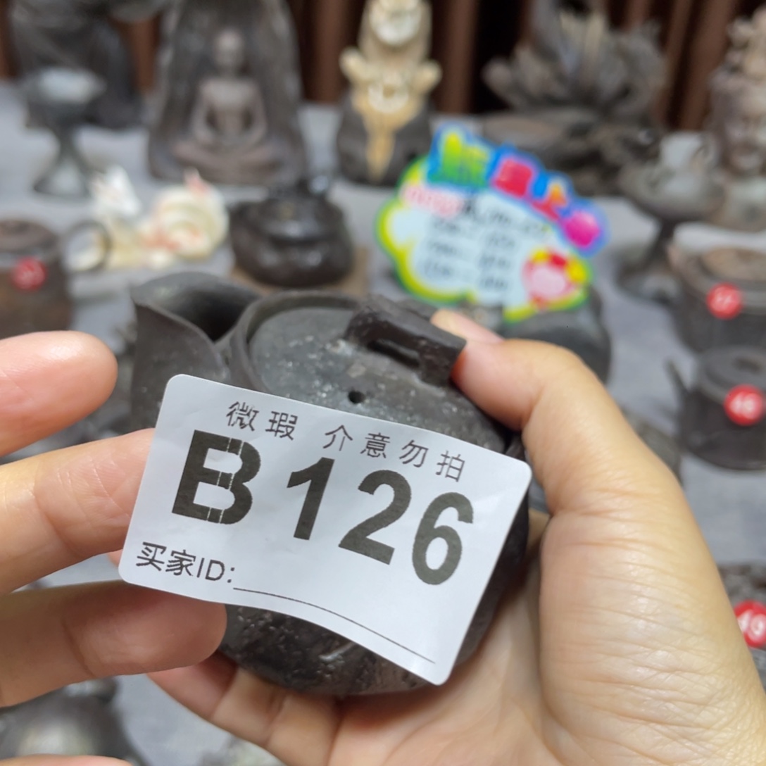 肖***哥福利炸炸炸炸炸宝瓶