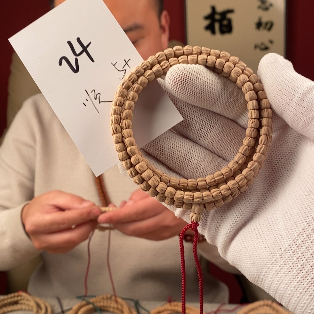 柏香籽/百香籽手串