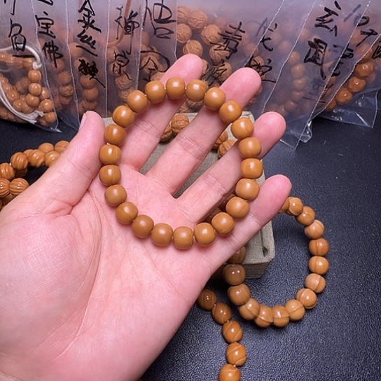 猴头核桃手串小老性10