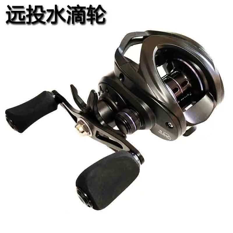 ZUNJIE尊界左手右手微物泛用远投顺滑水滴轮