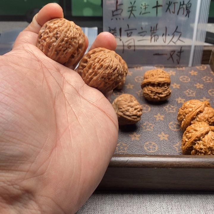 文玩核桃吊坠哈哈哈哈哈哈哈哈哈哈