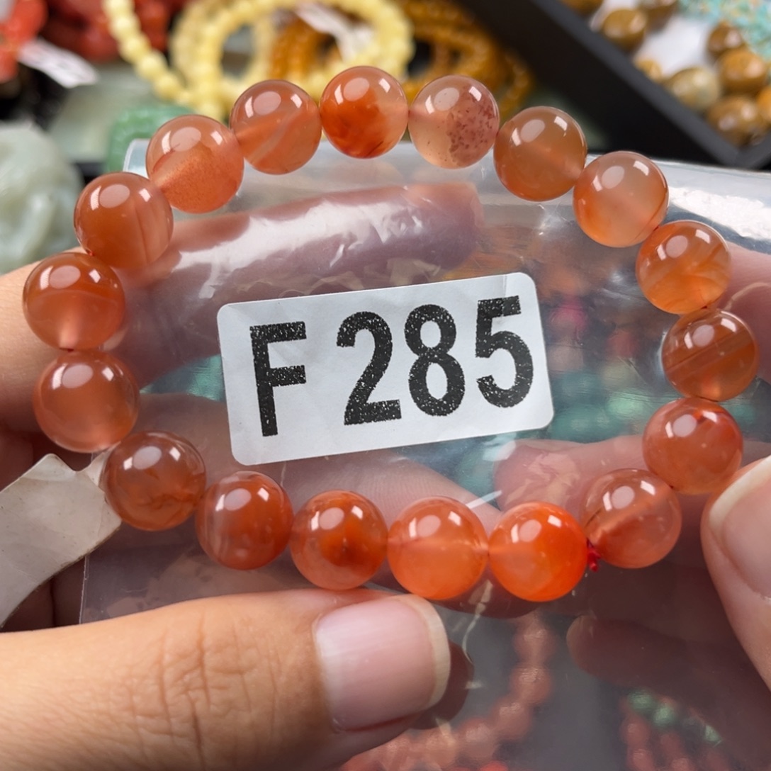 南红玛瑙未镶嵌珠宝奇石11.5mm