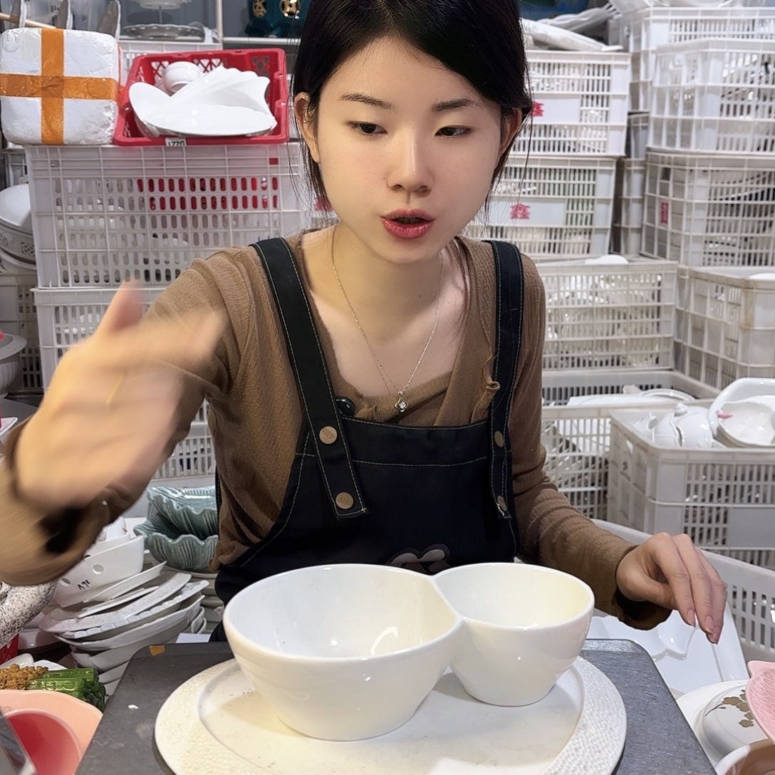 盘微瑕产品………两件套