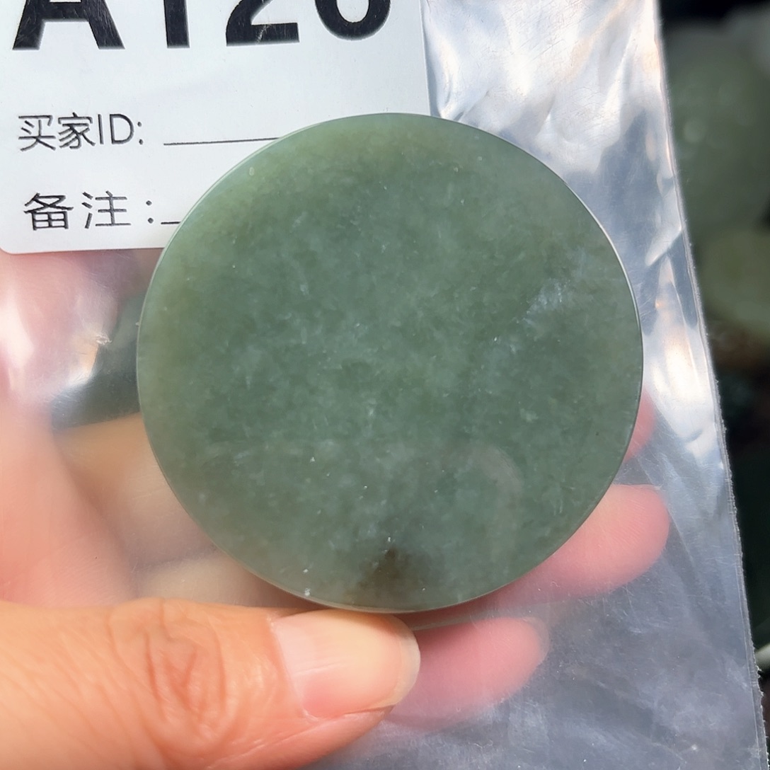和田玉珠宝半成品未镶嵌