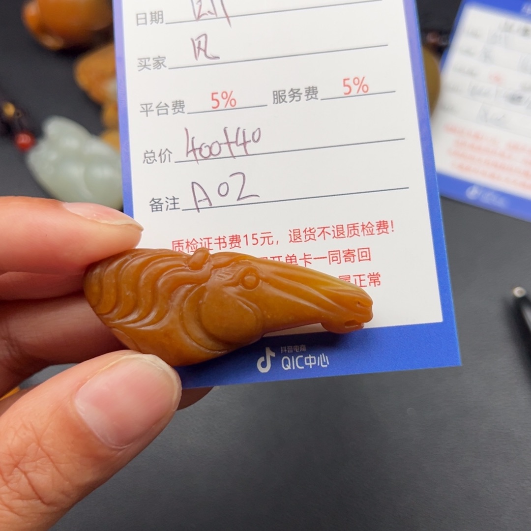 颈饰未镶嵌和田玉风***?