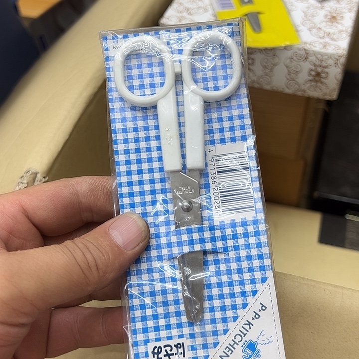 满25包邮。 不退不换.中古品默认瑕疵