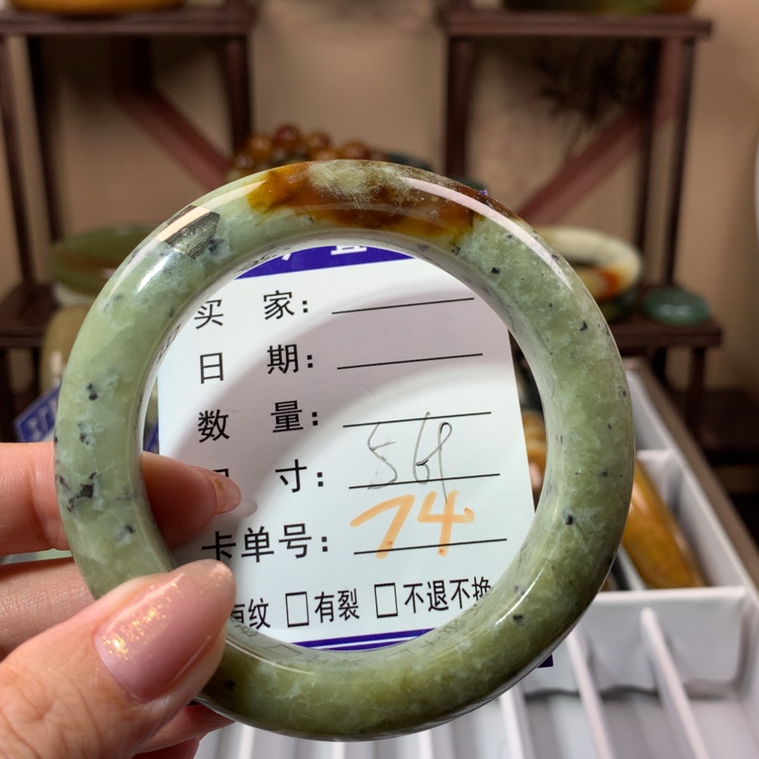 【闪购商品】蛇纹石玉手镯未镶嵌