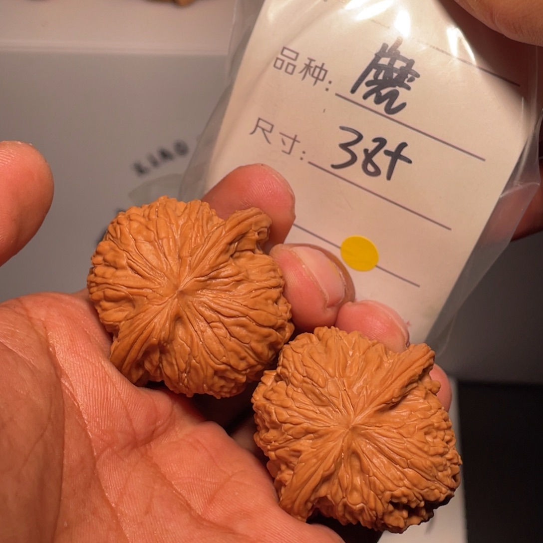 文玩核桃吊坠文玩核桃