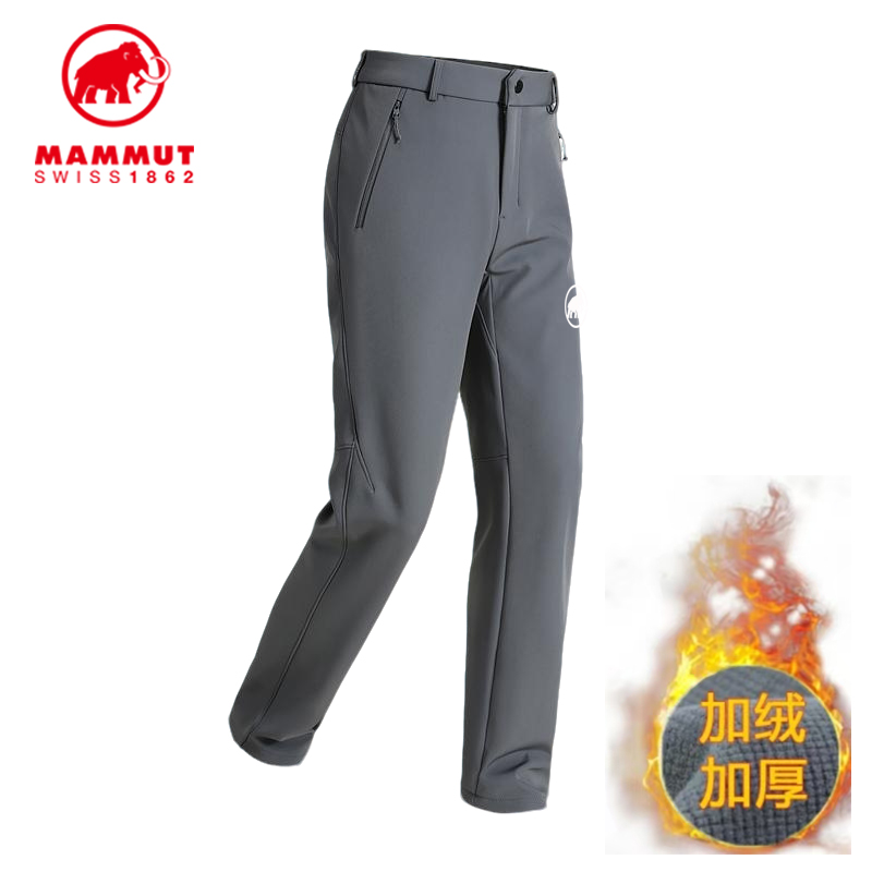 MAMMUT/猛犸象户外休闲软壳抓绒裤男秋冬防风防水透气徒步登山裤