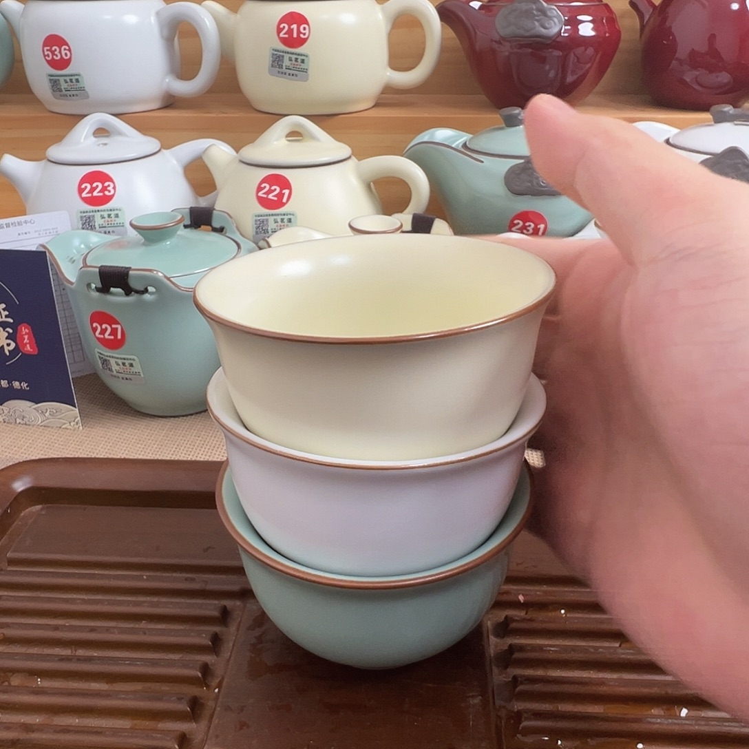 瓷片打包发货。。。。。。。。。。。