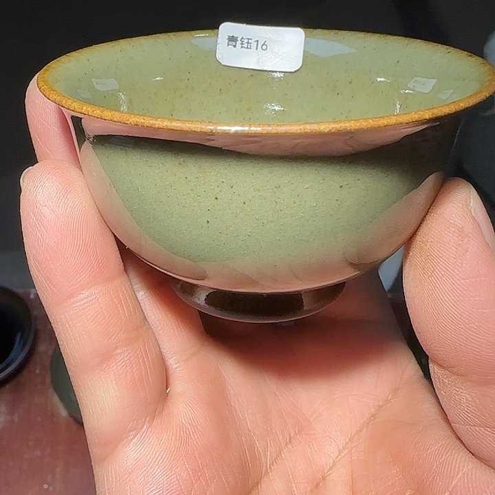 茶盏青钰龙窑主人杯16