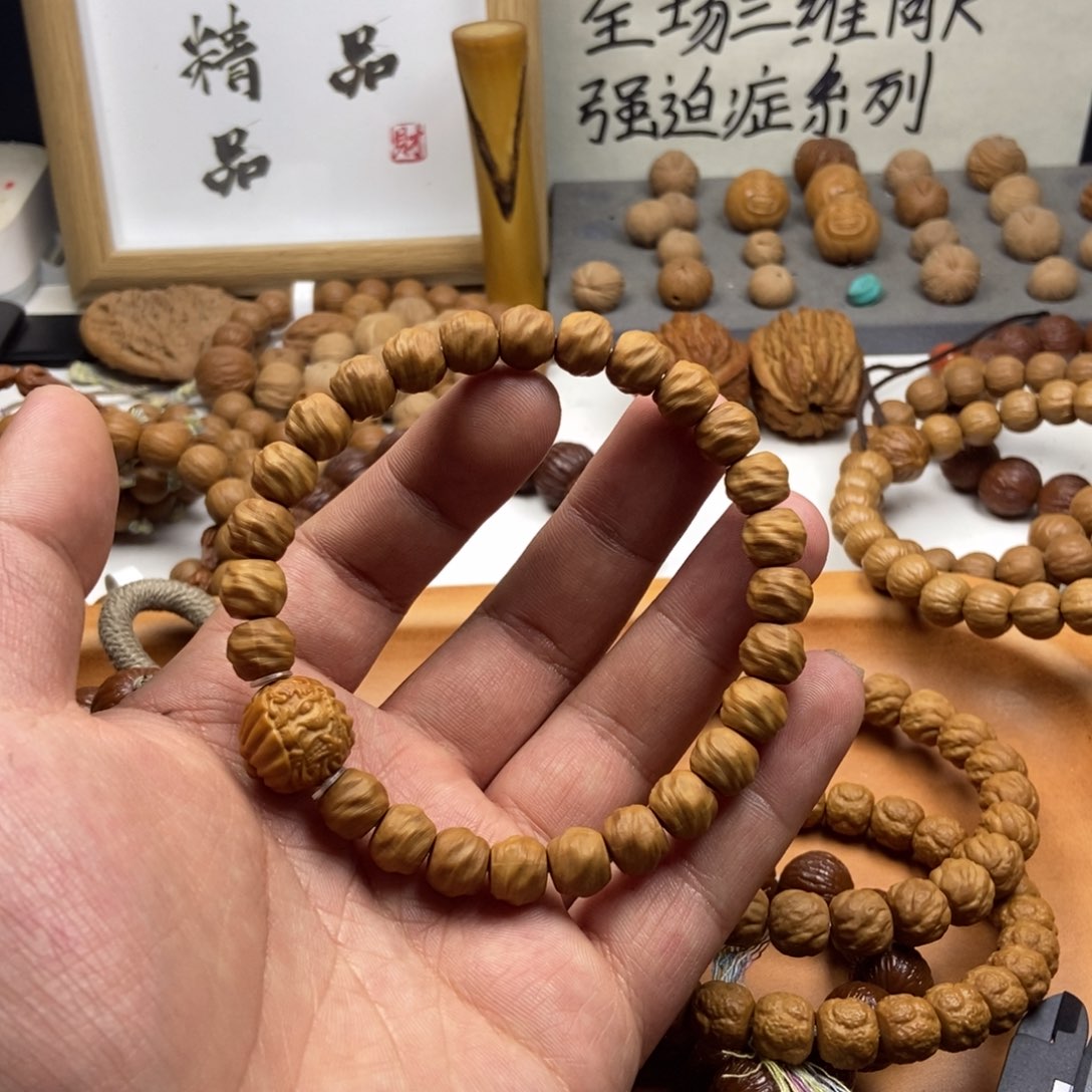 手串猴头核桃鬼印➕单颗