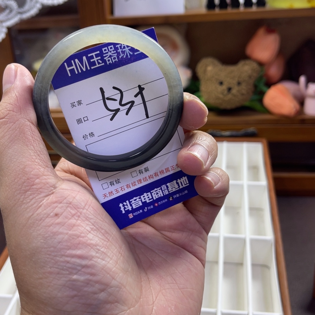 蛇纹石玉未镶嵌手镯140