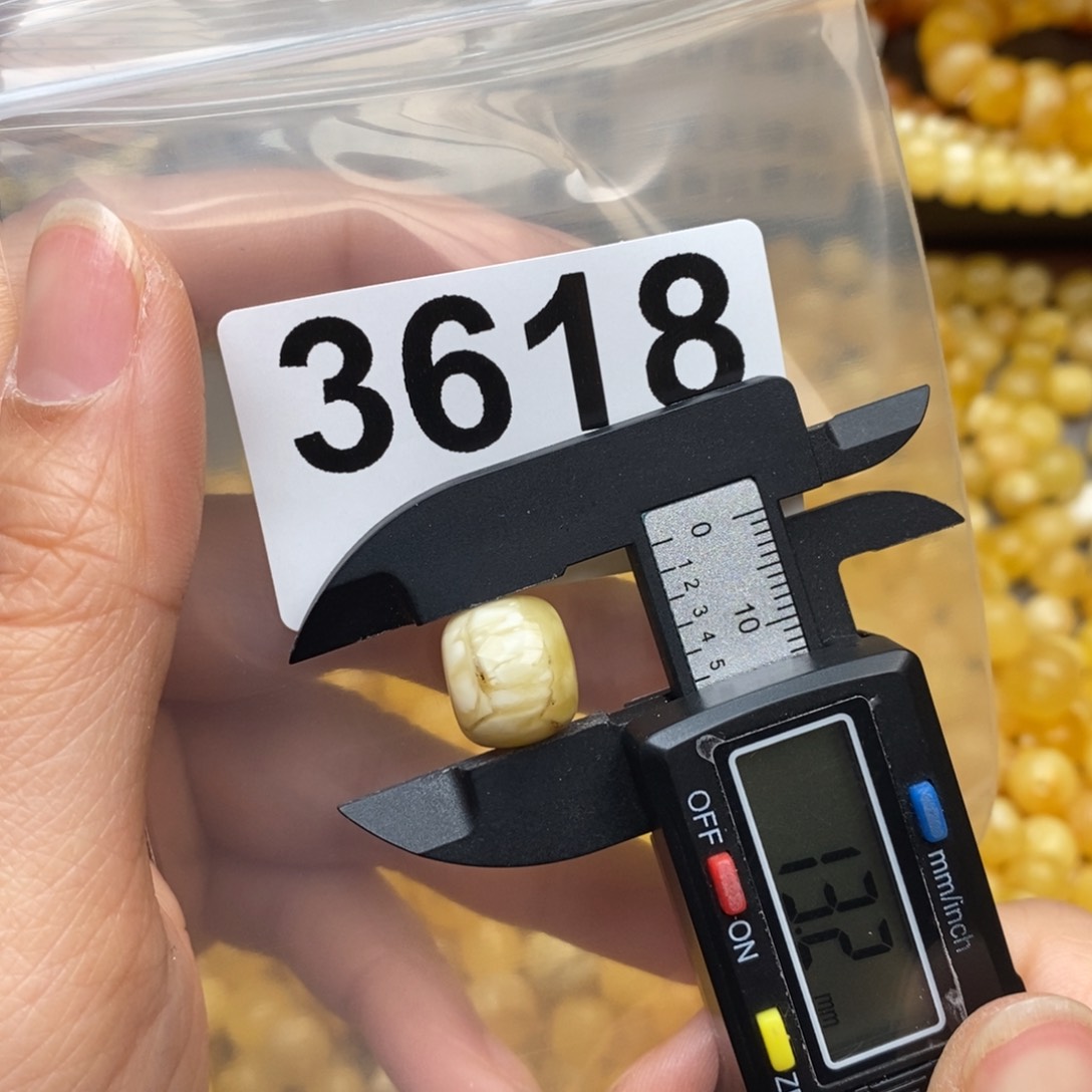 蜜蜡珠宝奇石未镶嵌