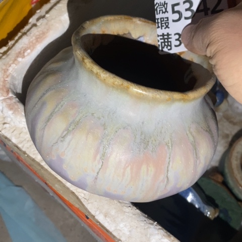 罐5342 微瑕38包邮景德镇陶瓷