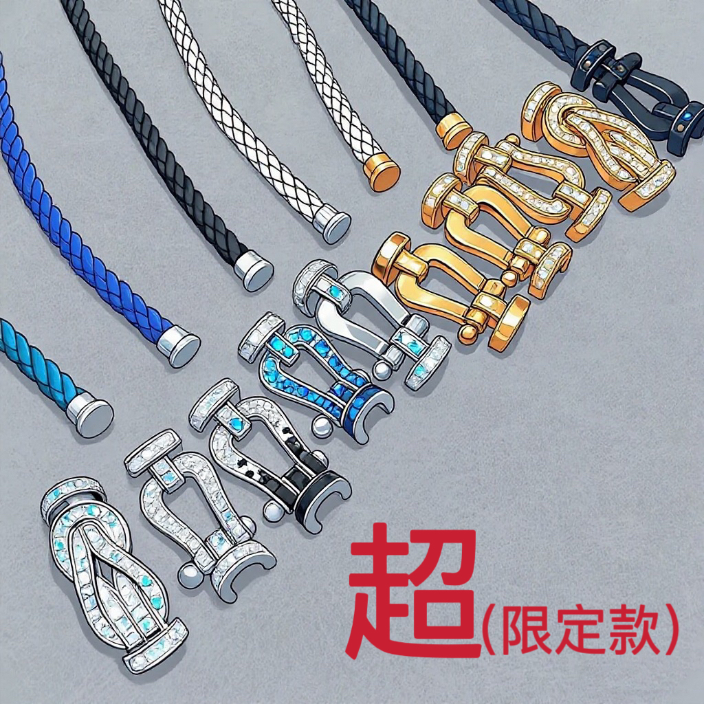 合金手链 超版限量定制款925莫M桑大号马蹄扣手链