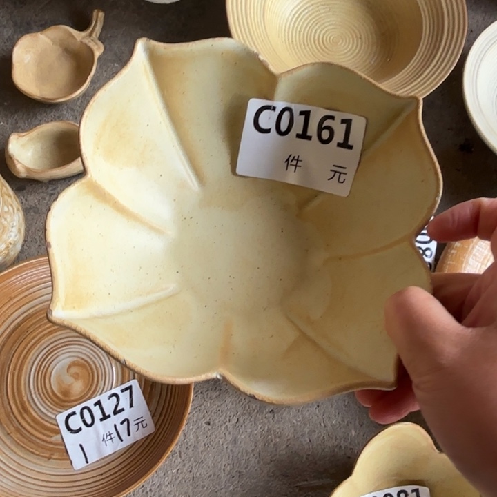 瓷161粗陶花朵碗1个装