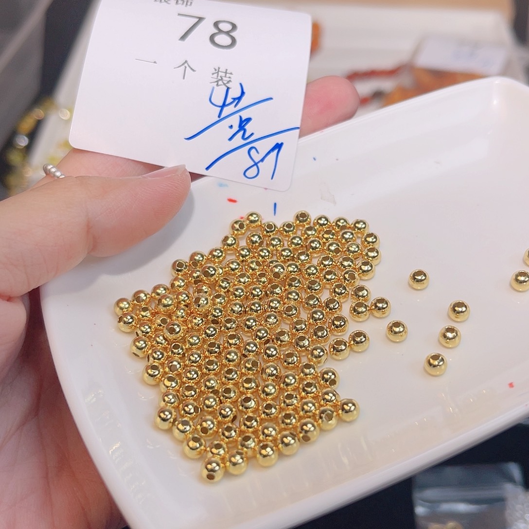 无925银78 。       